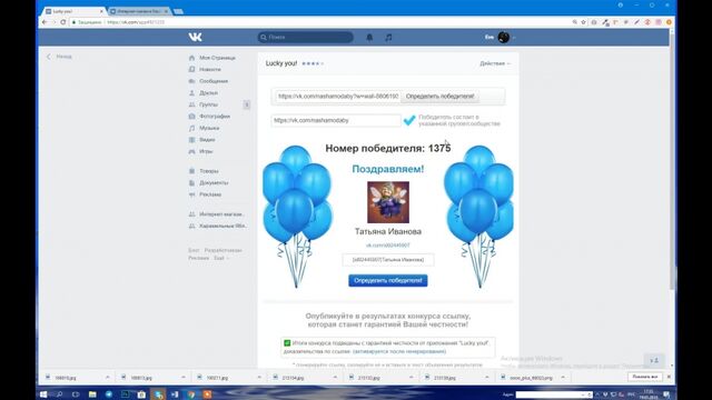 Видео порнуха #143884