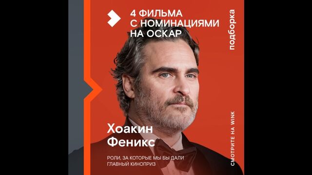 Видео порнуха #184457