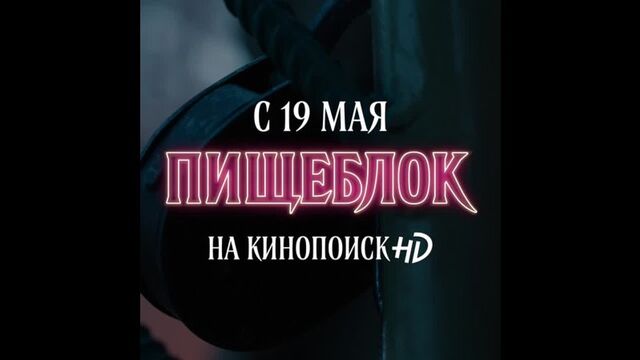 Видео порнуха #173517