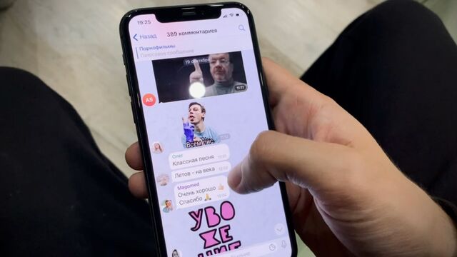 Видео порнуха #191464