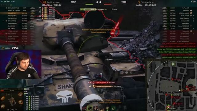 Видео порнуха #191880