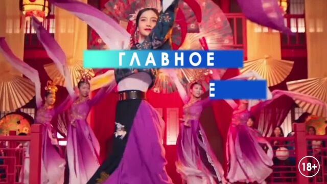 Видео порнуха #82166