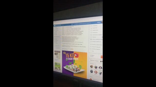 Видео порнуха #65339