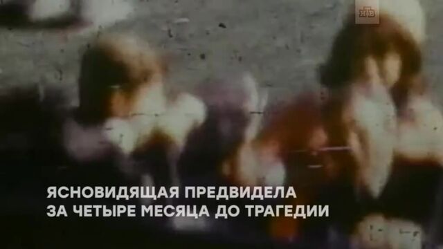 Видео порнуха #119411