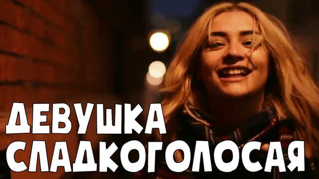 Видео порнуха #66638