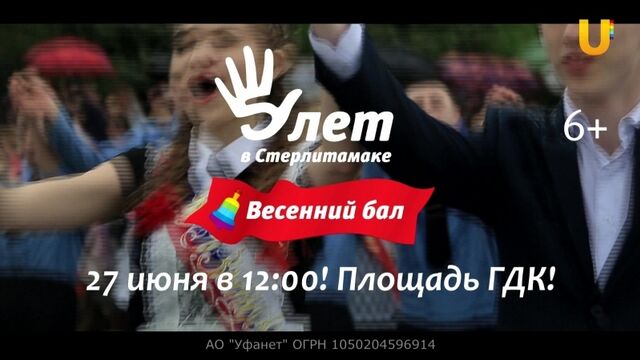 Видео порнуха #134439