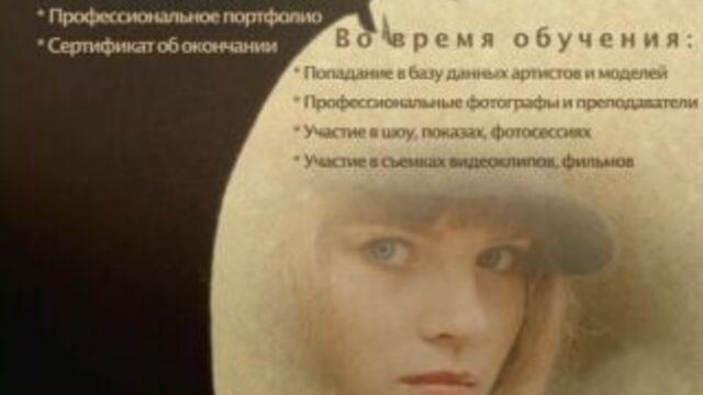 Видео порнуха #2933