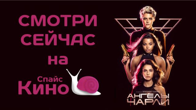 Видео порнуха #49379