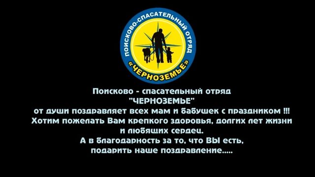 Видео порнуха #164555