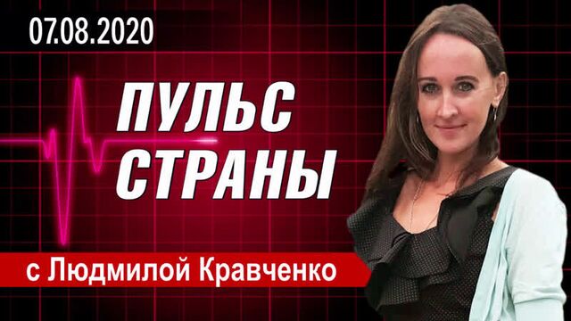 Видео порнуха #60209