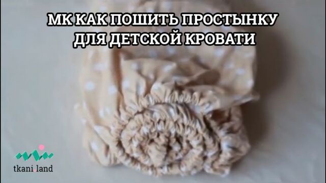 Видео порнуха #117763