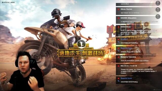 Видео порнуха #229737