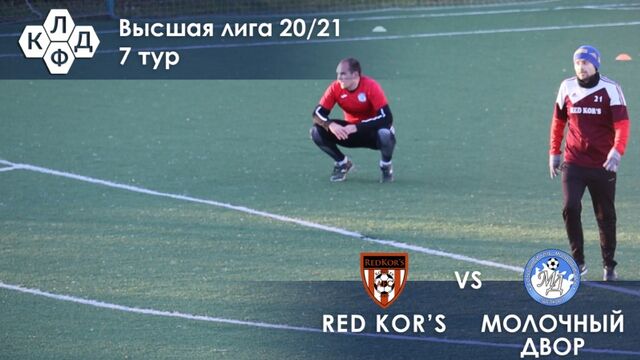 Видео порнуха #160110