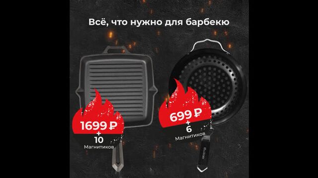 Видео порнуха #89624