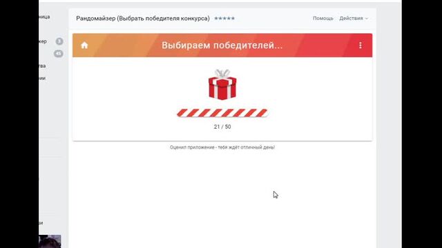 Видео порнуха #63607