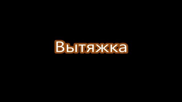 Видео порнуха #129850