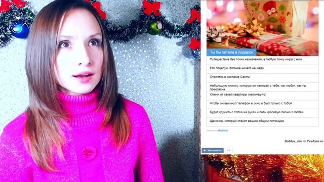 Видео порнуха #190019