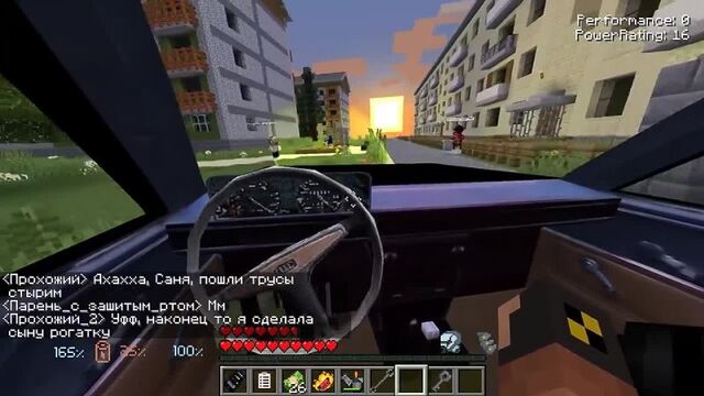 Видео порнуха #124805