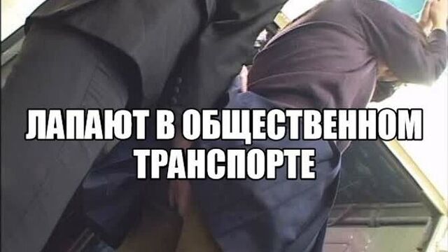 Видео порнуха #38776