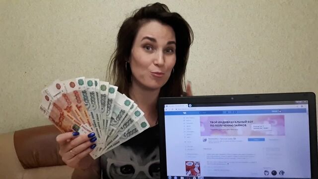 Видео порнуха #162250