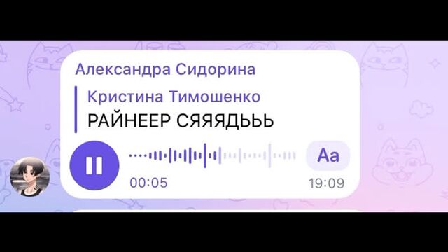 Видео порнуха #84971
