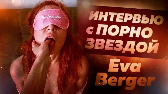 Видео порнуха #159227