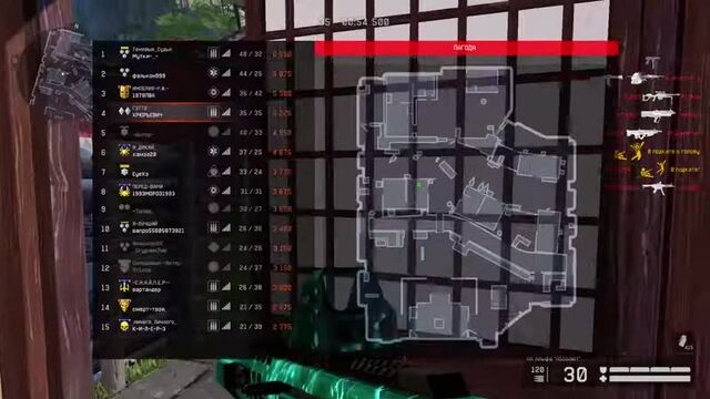 Видео порнуха #45921