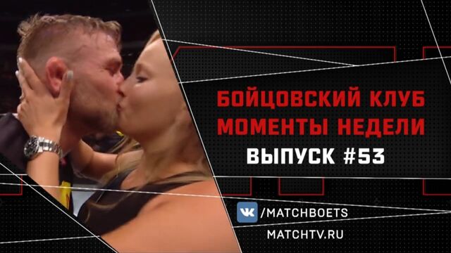 Видео порнуха #110438