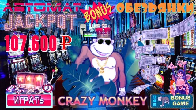 Видео порнуха #98694