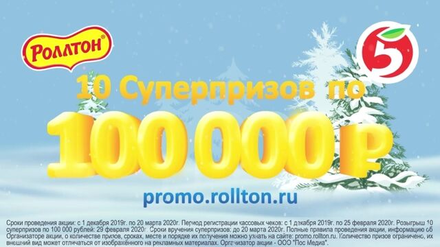 Видео порнуха #172685