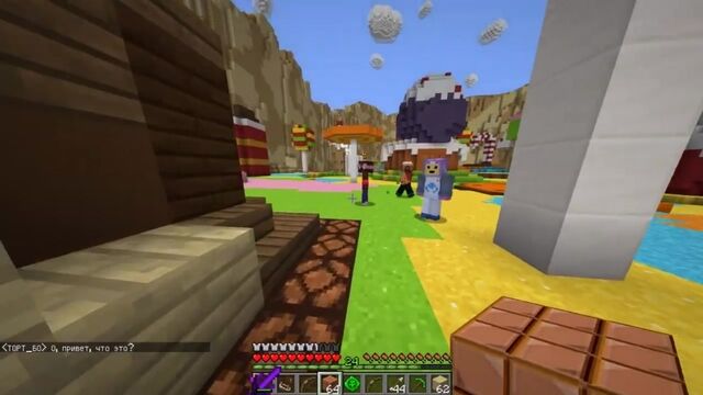 Видео порнуха #181365