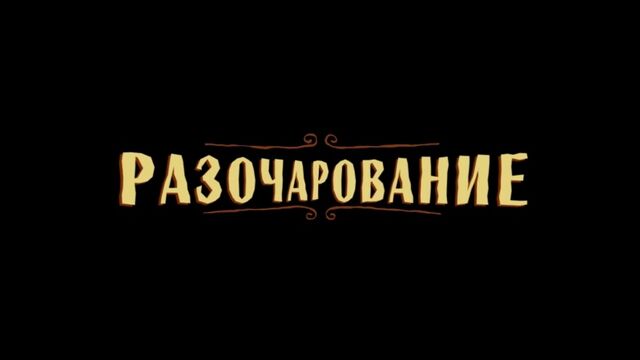 Видео порнуха #95528