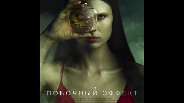 Видео порнуха #64195