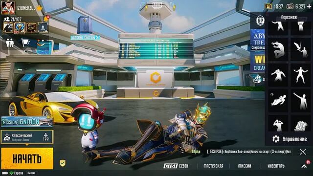 Видео порнуха #166066