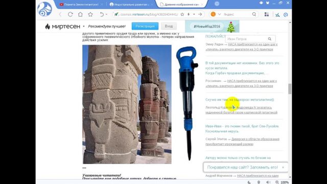 Видео порнуха #108211