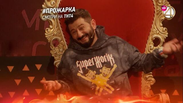 Видео порнуха #83059