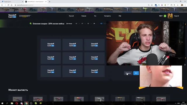 Видео порнуха #48844