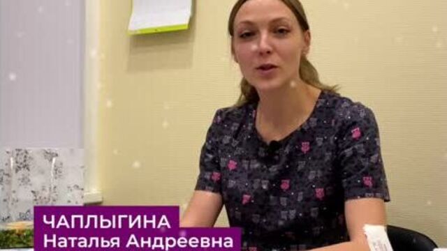 Видео порнуха #50435