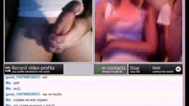 Видео порнуха #7360
