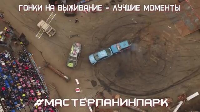 Видео порнуха #159897